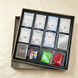 Custom <b>Board</b> <b>Game</b> Paper <b>Table</b> <b>Game</b> Indoor Family Party <b>Game</b> With Cardboard Box and <b>Game</b> Pieces - Product Image 2