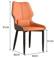 Chaise de salle à manger moderne de luxe haut de gamme Design élégant en cuir pour la maison Loisirs Hôtel Table à thé ou réunion-Chaise de style simple