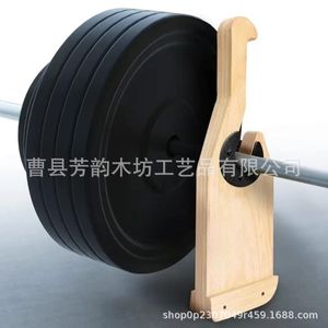 Solid Wood Barbell Rack <b>Weight</b> <b>Storage</b> Holder Non Slip Handle Durable Fitness Equipment - Product Image 1