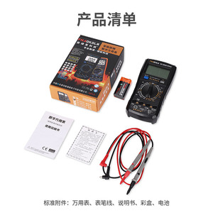 Multímetro Digital Fn40kglr Sk-890D 1000V 200A con Apagado Automático para Uso Doméstico - Product Image 4