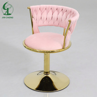 Jincheng Tabourets de bar Chaise de cuisine de bureau nordique Design de bureau Décoration intérieure confortable Tabourets à hauteur réglable