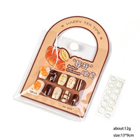 Nouveau lot de 10 faux ongles carrés marron en forme de pain de dessin animé, couvrants, en ABS, mignons, pour enfants, courts, à coller, pré-conçus et personnalisés