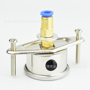 Pressure <b>Gauge</b> Bracket For 40 50 60mm <b>Dial</b> Iron Chrome Plated With Screws And Washer Mounting Stand - Product Image 2