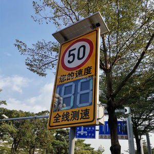 Di động tốc độ dấu hiệu <span class=keywords><strong>Radar</strong></span> với dài phạm vi phát hiện chuyển động ngoài trời cảm biến Bảng điều chỉnh cho tốc độ đường giới hạn dấu hiệu - Product Image 5