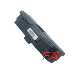 Interruptor de Freno de Estacionamiento Electrónico Hyundai 93300BU010LM5 para Control de Modo de Conducción del Elantra - Product Image 5
