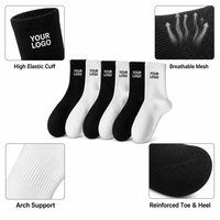 Chaussettes de cyclisme professionnelles pour jeunes hommes, design jacquard personnalisé, respirantes, pour le sport, le vélo de route et les activités de plein air, vente en gros OEM