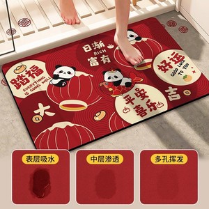Bathroom Absorbent Mat Rectangle Cartoon Traditional Chinese Style Quick Dry Non Slip For Toilet And Entryway - Product Image 4