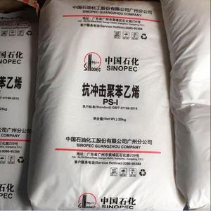 PG-383M GPPS Zhenjiang CHIMEI Food-grade Transparent High-strength High-impact High Flow Molding PS <b>Plastic</b> Raw Material - Product Image 3