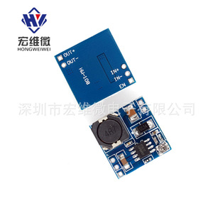 Módulo de Fuente de Alimentación Ajustable Hongwei Micro BUCK DC-DC, 90% de Eficiencia, Reductor de Voltaje para Aeromodelismo - Product Image 4