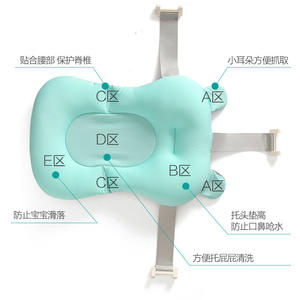 Flotteur de bain pour bébé en forme de pomme, forme en T, bleu frais, 0-12 mois, filet de bain multifonctionnel pour nouveau-nés - Product Image 3