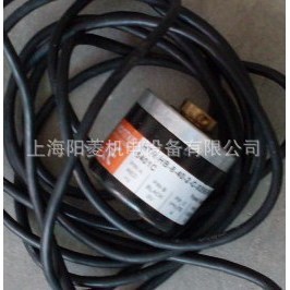 Microcodificador Mtl MeH-38-40P C7 para Elevador Médico, Hecho en Japón - Product Image 5