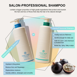 El <span class=keywords><strong>mejor</strong></span> Champú hidratante personalizado, aceite de ricino negro jamaicano, juego de cuidado del <span class=keywords><strong>cabello</strong></span> suave, sulfatos libres <span class=keywords><strong>para</strong></span> <span class=keywords><strong>reparar</strong></span> el <span class=keywords><strong>cabello</strong></span> <span class=keywords><strong>dañado</strong></span> - Product Image 2