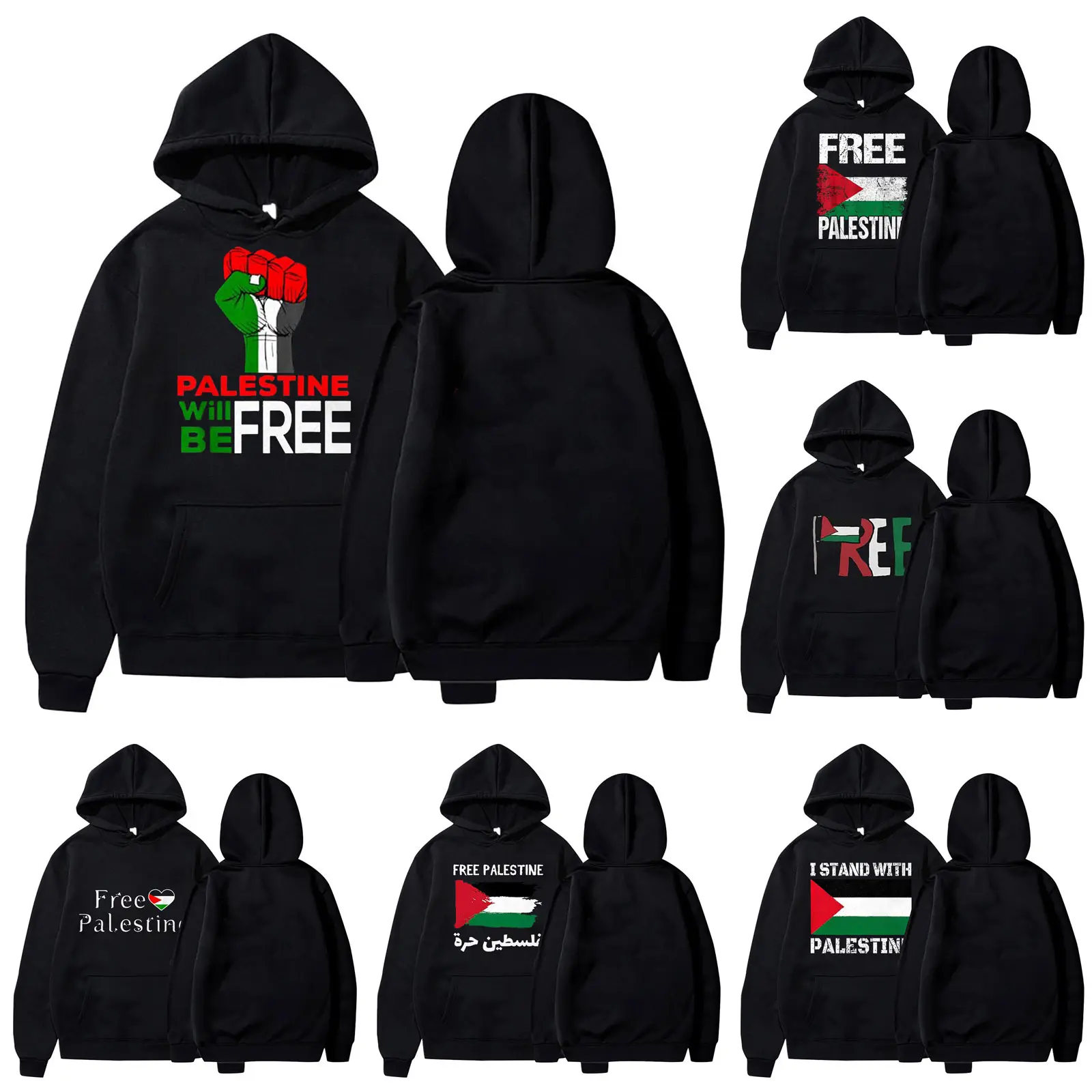 Free