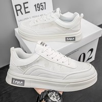 Chaussures de sport légères et respirantes Md16, vente chaude, haute qualité, chaussures décontractées pour hommes, chaussures de skate en plein air