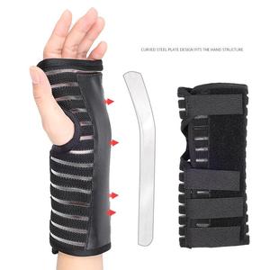 Protección de baloncesto de fitness transpirable Reposabrazos de soporte fijo Reposabrazos de soporte de tira de aluminio - Product Image 1