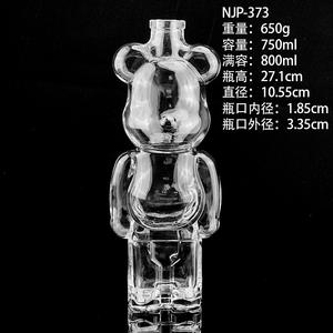 Haut de gamme fluide Violence ours bouteille de vin <span class=keywords><strong>France</strong></span> importé vin rouge sec 750ML ours bouteille en verre électrolytique bouteille vide - Product Image 3