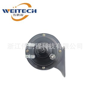 Bocina de Caracol para Auto Weitech de 12V, 510Hz 410Hz, Tono Alto y Bajo, Impermeable, Universal, para Reemplazo y Reparación - Product Image 3