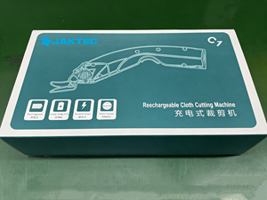 Mini Máquina Cortadora de Cuchillas Redondas Recargable RSD-C1, la Más Vendida - Product Image 3