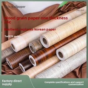 Película Decorativa de PVC con Textura de Madera Realista, Autoadhesiva, para Envolver Muebles, Puertas de Armarios, Decoración de Interiores - Product Image 2