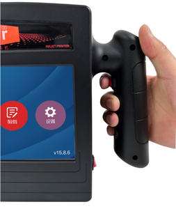 Cầm Tay Máy In Phun 100Mm Tij Kim Loại Mã QR Ngày Cầm Tay Máy In Bán Tự Động Nhiệt Máy In Phun - Product Image 2