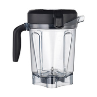 Pichet de mixeur électrique Ideamay 64OZ en plastique PC avec lame en acier inoxydable, pièce de rechange durable pour Pro750/5200/6300/E320
