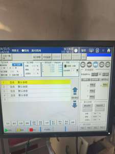 QCW准连续光纤激光焊接机除锈机金属模具切割焊接除锈机 - Product Image 3