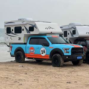 <span class=keywords><strong>Camping</strong></span>-<span class=keywords><strong>car</strong></span> de luxe léger pour camionnette en Chine, <span class=keywords><strong>camping</strong></span>-<span class=keywords><strong>car</strong></span> pour petite voiture, <span class=keywords><strong>camping</strong></span>-<span class=keywords><strong>car</strong></span> en aluminium pour camionnette - Product Image 1