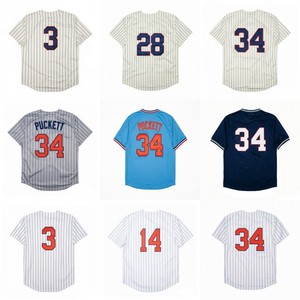 Maillots de baseball vintage pour hommes, style cousu, 3 Killebrew, 14 Kent Hrbek, 28 Bert Blyleven, 34 Kirby Puckett, 29 Carew, tailles S-3XL - Product Image 1