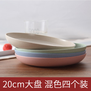 <span class=keywords><strong>Dp65</strong></span> Thân Thiện Với Môi Phân Hủy Sinh Học Không Thể Phá Vỡ Bữa Ăn Tối Tấm Rơm Lúa Mì Nhà Hàng Tấm Nhựa Cho Dã Ngoại Và Các Món Ăn - Product Image 6