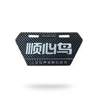 Emblèmes de voiture à haute brillance, badges électroplaqués imperméables, autocollants pour la décoration de la calandre avant du véhicule