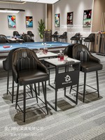 Ensemble de bar de billard commercial traditionnel en fer avec table de canapé et chaise haute combinées, pliable