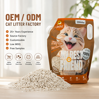 Litière pour chat en tofu biodégradable, écologique, sans poussière, à forte absorption, parfumée et colorée, personnalisable, OEM