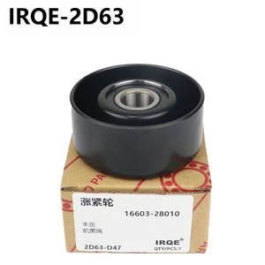 Poulie tendeur IRQE 2D63 pour Toyota Camry 4II OE 16603-28010 - Product Image 2