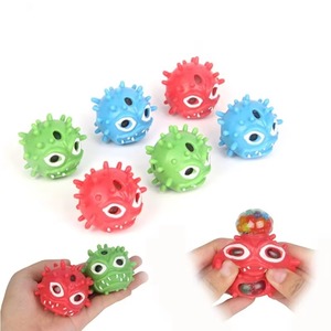 Mini Pelota Antiestrés de TPR con Forma de Uva, 6*5.5cm, Súper Suave, Juguete Sensorial para Aliviar el Estrés, Diversión y Relajación, Ideal para Halloween - Product Image 4