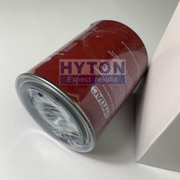 Cartouche filtrante HT-N02445788, élément filtrant compatible avec les concasseurs à cône HP200 HP300 HP350E pour l'exploitation minière aurifère, pièces de rechange