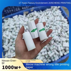 Papier thermique double face pour caisse enregistreuse Meow Meow Machine, 57x25/30, peut être collé, <span class=keywords><strong>5</strong></span> rouleaux/paquet - Product Image 2