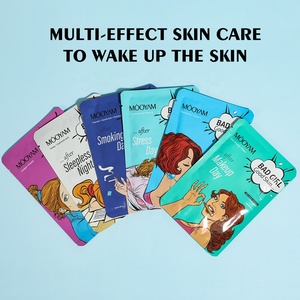 Mascherina viso di bellezza mascherina viso idratante di bellezza Mascarillasl foglio di cura della pelle coreana maschera idratante per il viso