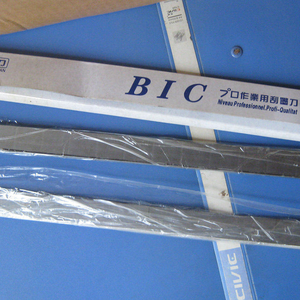 कारखाना पैड प्रिंटर प्रिंटिंग के लिए नए एम सी प्रकार की स्क्वीजी प्रिंटिंग डॉक्टर ब्लेड स्याही स्क्रैपिंग और लौटने के लिए - Product Image 6