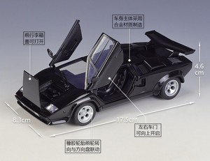 Venta caliente 1:24 escala Countach LP 5000 <span class=keywords><strong>S</strong></span> aleación Juguetes Coche modelo simulación Metal coche juguetes Diecast coche para niños adultos colección - Product Image 5