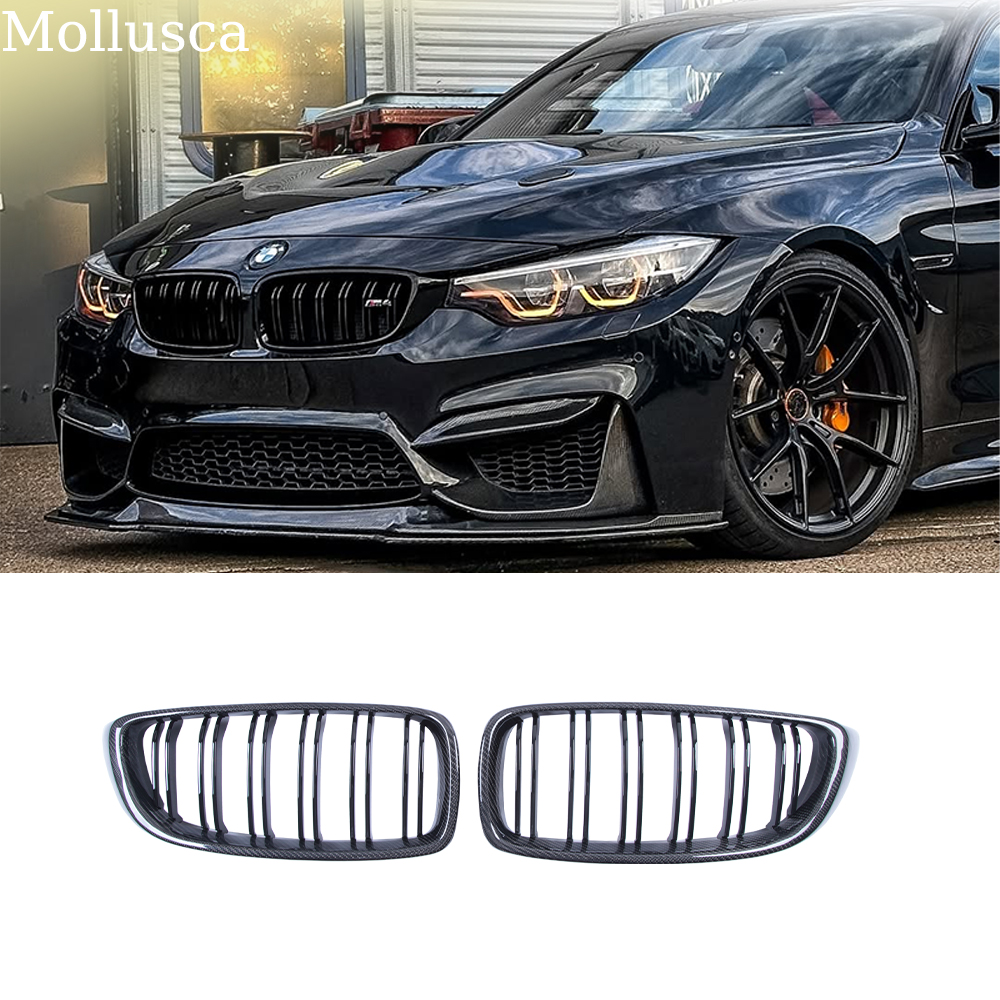 Front grille