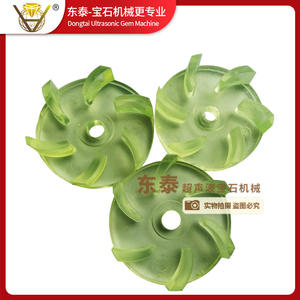 Impulsor de Bomba de Agua Ultrasónica de Goma con Adhesivo PU, Accesorios para Bomba de Agua Ultrasónica, Impulsor de Goma para Bomba de Agua de 90W - Product Image 4