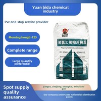 Grosir Chen Hongli 20kg C-125 pemakaian Resin pasta aldehida untuk mainan vinil liontin boneka polivinil klorida