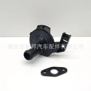 Sq-Dubang <b>Heater</b> Coolant Control <b>Valve</b> Sq-21239 55170173 7078696 For Fiat Vehicle Water Supply - Product Image 1