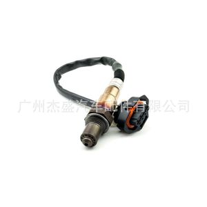 Sensor de Oxígeno DelineSS 0258010065 55562206 para Buick Chevrolet - Product Image 5