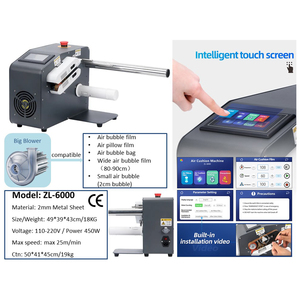 Tự động đệm không khí túi làm & làm đầy không khí máy đóng gói với động cơ cho nước giải khát sử dụng Sản xuất tại Trung Quốc - Product Image 5