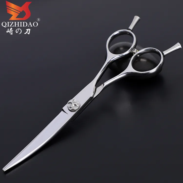 Curve Shear Japan 440c Stainless Steel Professional Pet Grooming Scissors Mirror Polished Trimming Scissors