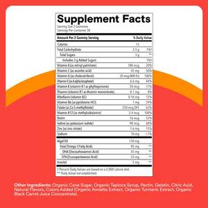 Suplemento multivitamínico de venta caliente <span class=keywords><strong>para</strong></span> niños adolescentes Omega 3 DHA cerebro gomitas vitaminas <span class=keywords><strong>para</strong></span> mejorar la memoria y centrarse en el estudio - Product Image 4