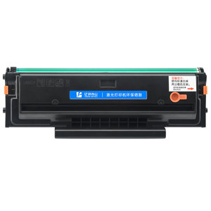 ตลับหมึกที่ใช้ร่วมกันได้ PD 225 สำหรับเครื่องพิมพ์เลเซอร์แพนตัม P2555 ปริมาณการพิมพ์สูง 1600 หน้า พร้อมชิปและหน่วยดรัม - Product Image 3