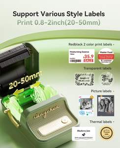 เครื่องพิมพ์ฉลากความร้อน <span class=keywords><strong>NiiMbot</strong></span> <span class=keywords><strong>B21</strong></span> ไม่ต้องใช้หมึก สำหรับพิมพ์ฉลากขนาดเล็กและใหญ่ ฉลากอาหารแช่แข็ง ฉลากสินค้า ฉลากรูปภาพ - Product Image 6
