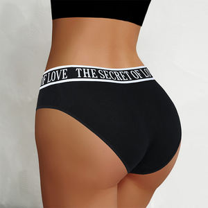 ملابس داخلية نسائية جديدة لعام 2025 بشعار مخصص ومقاسات كبيرة، سراويل داخلية سلسة للياقة واليوغا مع طباعة حروف - Product Image 5